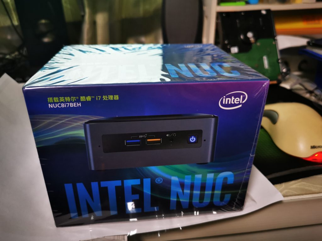 new nuc