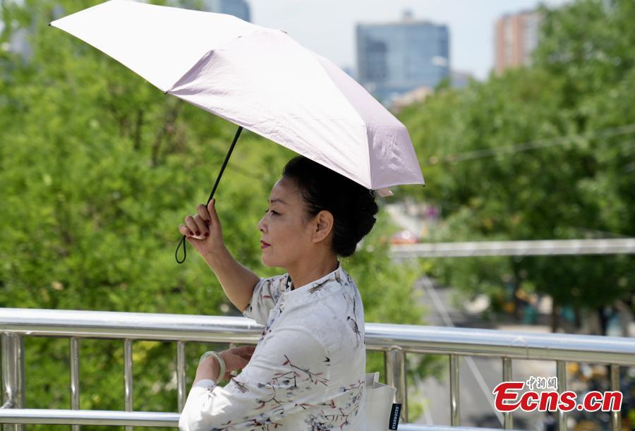 You are currently viewing Beijing registers first high-temperature day of 2025
