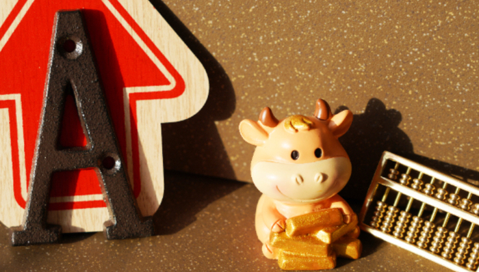 You are currently viewing A股“股王”宝座易主后复归：贵州茅台反超源杰科技重夺股价第一