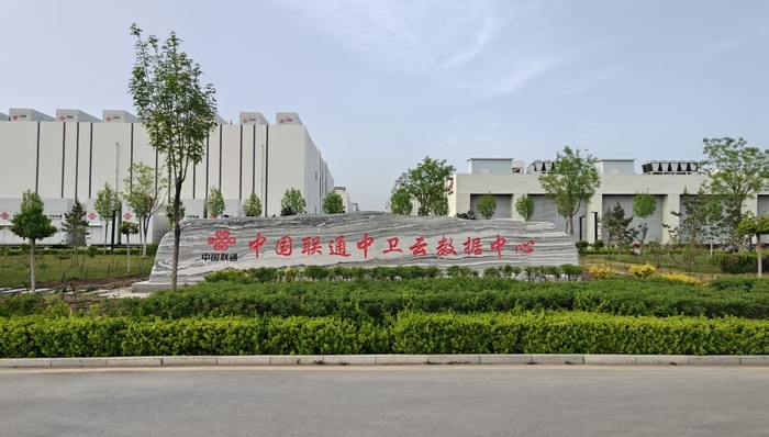 You are currently viewing 从“大漠绿洲”到“算力之都”：中卫如何成为数字经济赋能者？