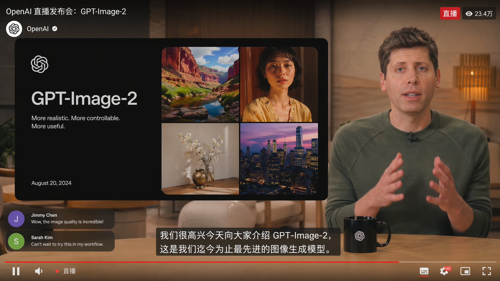 You are currently viewing 等等，这些图是GPT-Image-2出的？！