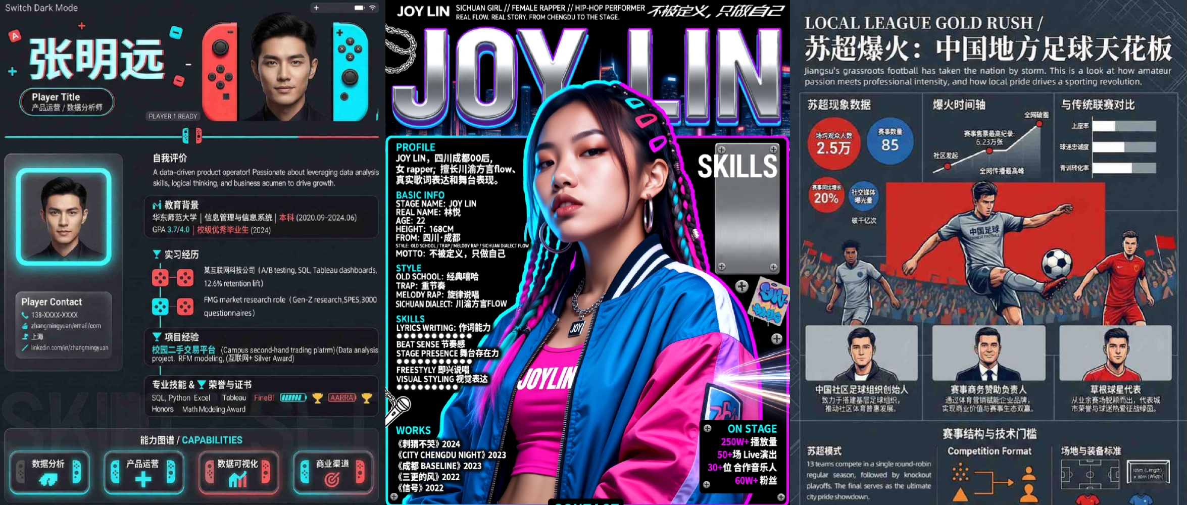 You are currently viewing 开源版的 GPT Image 2，信息图、连续图文、本地部署全拿下｜商汤SenseNova U1实测