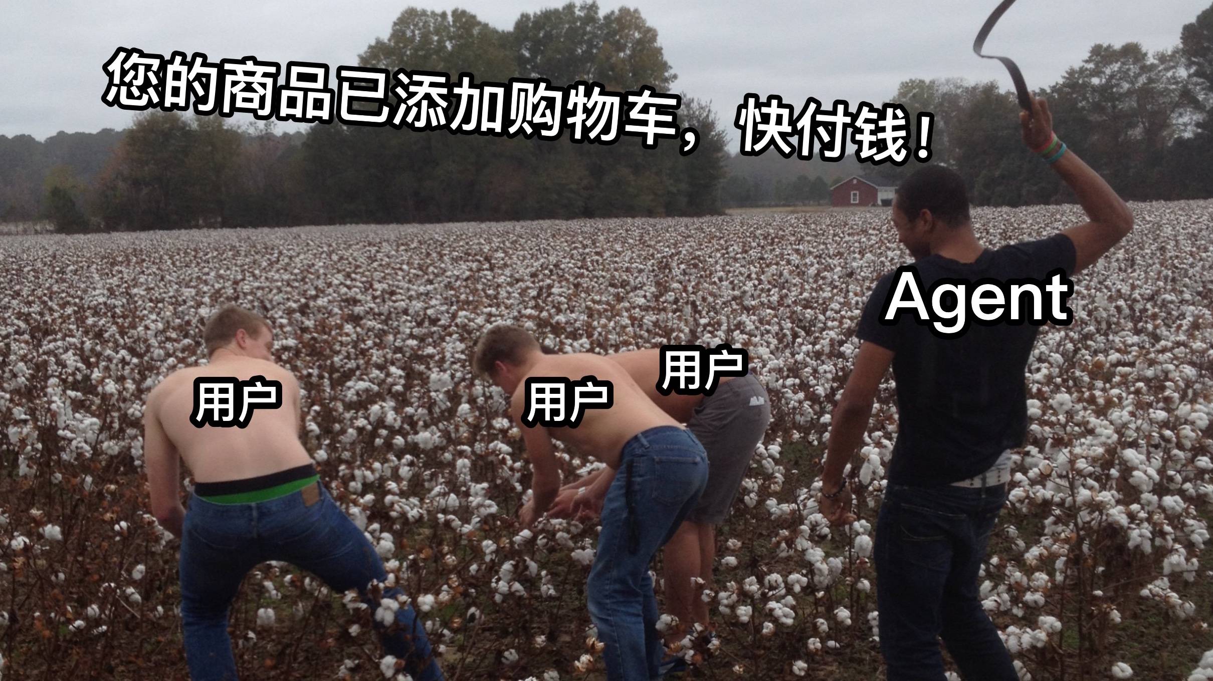 You are currently viewing 我一点也不想要 OpenAI 手机｜AI 器物志