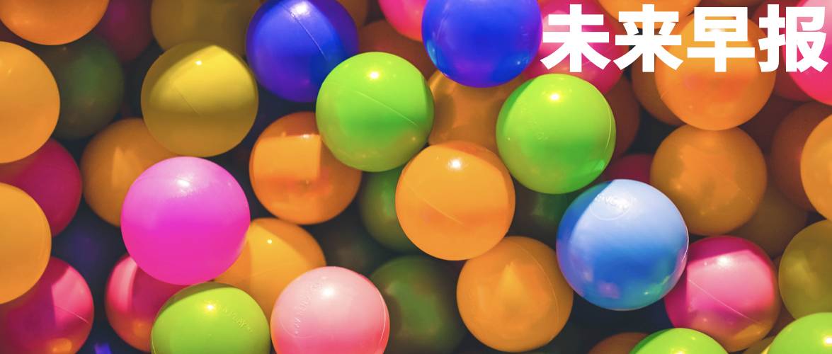 You are currently viewing 早报｜受内存影响，新MacBook发布或延期/北京机器人半马落幕，冠军打破人类纪录/微信朋友圈迎14周年，官方分享内部细节