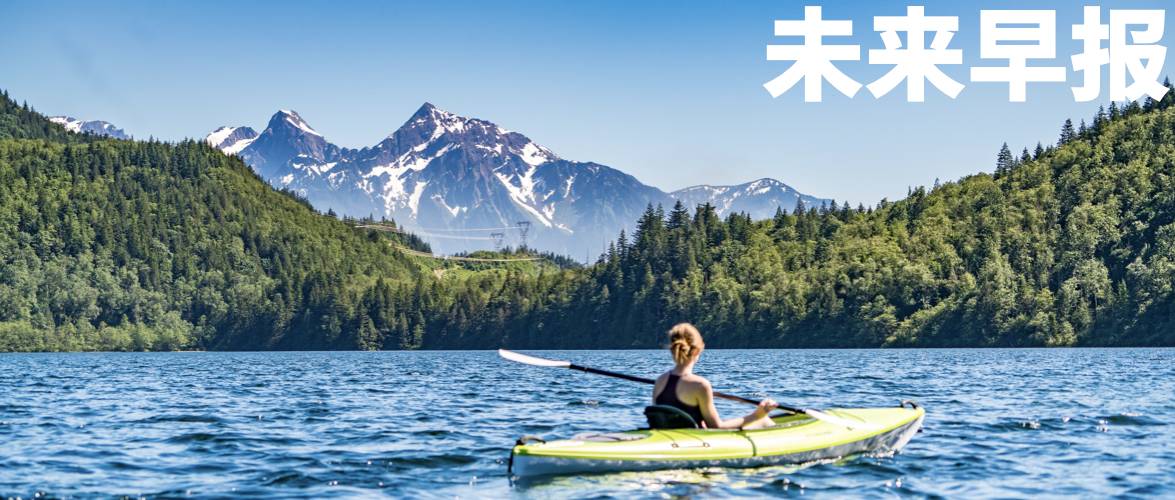 You are currently viewing 早报｜小米YU7 GT定档五月底/罗福莉：中美顶尖模型代差仅两三个月/餐馆「反向抹零」被立案调查