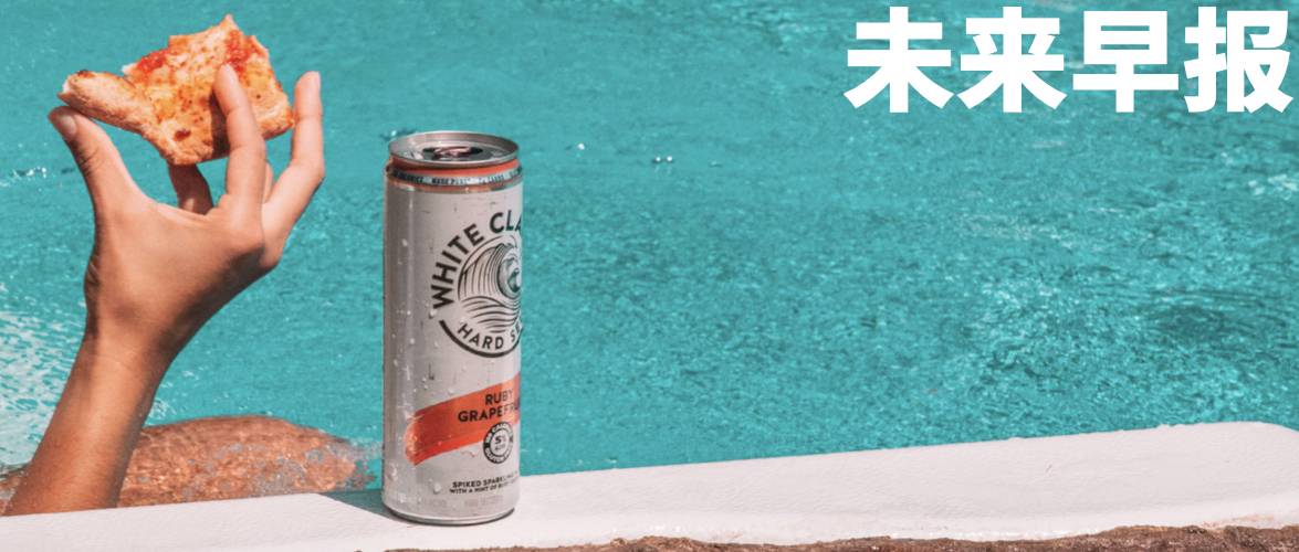 You are currently viewing 早报｜刚刚，OpenAI两位大牛离职/一季度iPhone出货量激增20%/雷军回应小米做入门车型：10万块难做好智能化