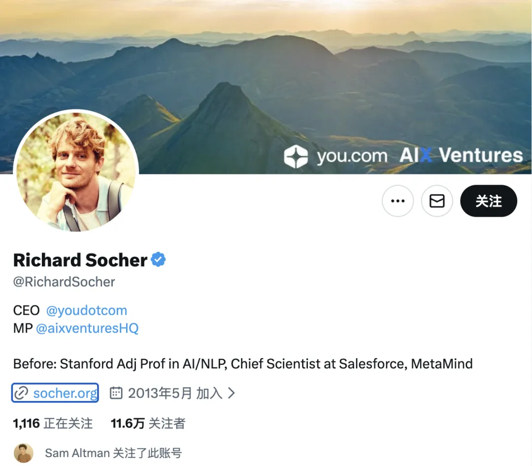 You are currently viewing 谷歌、英伟达押注，这家估值 40 亿美元的 AI 公司，想把科学家直接干掉