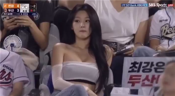 You are currently viewing 火到欧美的韩国棒球女神是AI生成 无数宅男梦碎当场