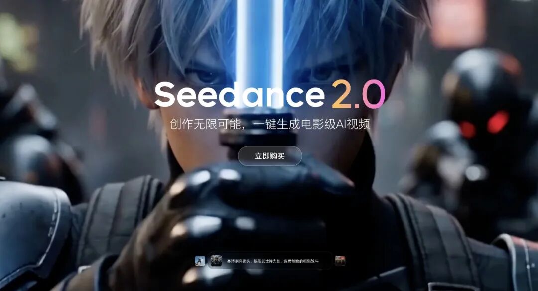 You are currently viewing 朝令夕改，短剧苦红果久矣
