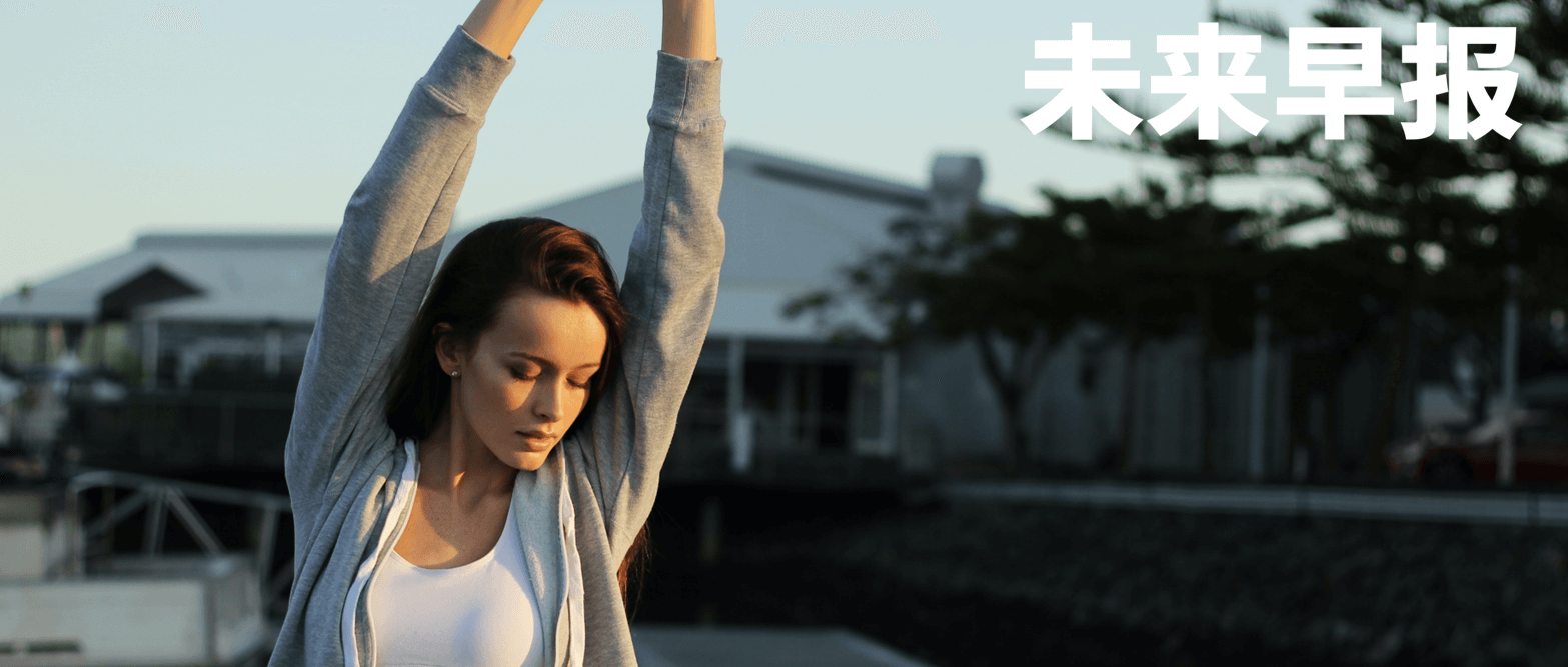 You are currently viewing 早报｜苹果：下季度内存成本压力将显著加大/宇树最便宜人形机器发布/5月1日高速车流或创历史纪录