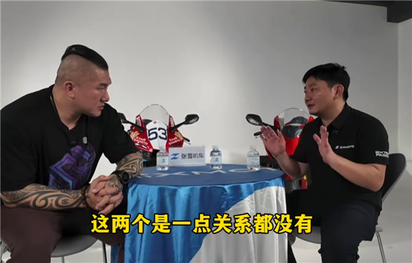 You are currently viewing 张雪：我不是因为爱国而不买苹果 也不认为买苹果的人不爱国