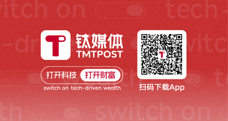 You are currently viewing 中国AI的东西战线——从延安到中途岛