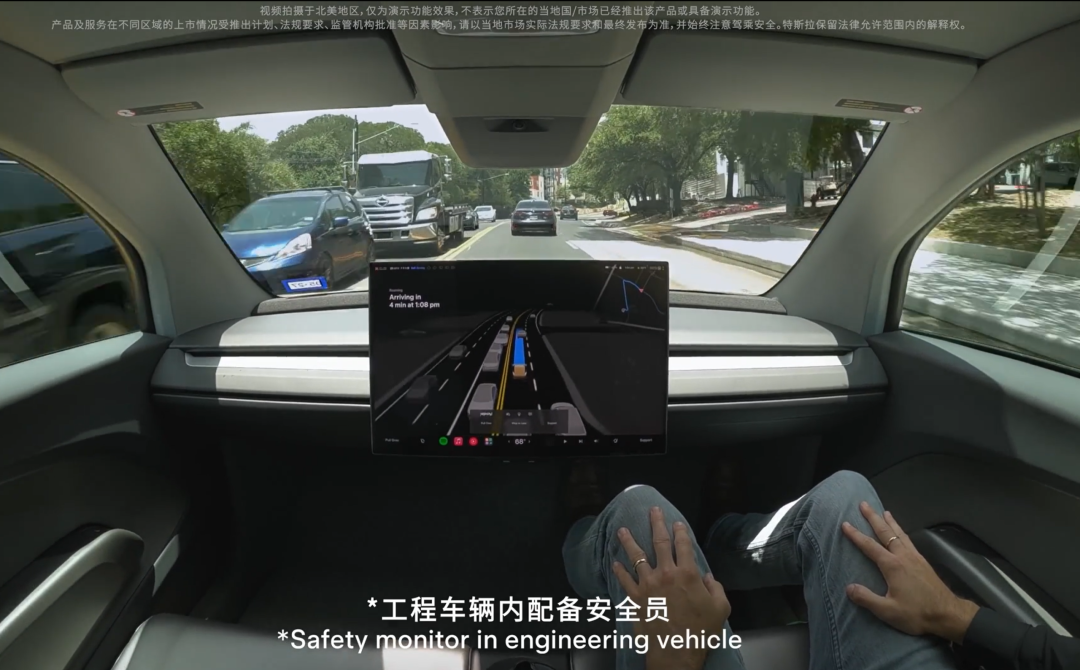 You are currently viewing 特斯拉重构资产负债表