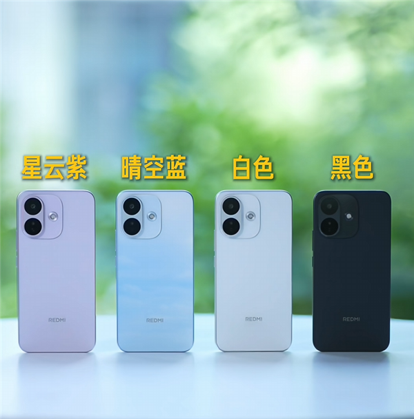 You are currently viewing REDMI Note 17 Pro四色真机全家福首秀：晴空蓝自带蓝天白云 一眼惊艳