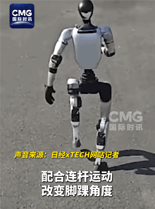 You are currently viewing 日本技术人员发布宇树G1拆机视频后认输：短期内赶不上中国