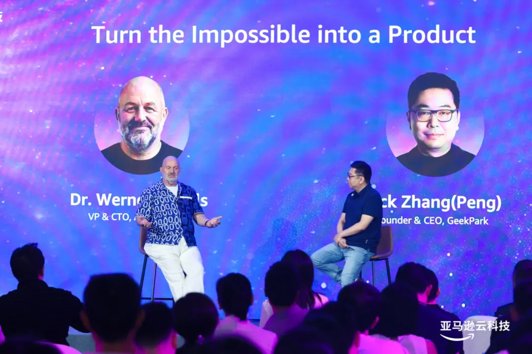 You are currently viewing 亚马逊 CTO Dr. Werner Vogels：二十余年技术实践，想与创业者分享这 4 点